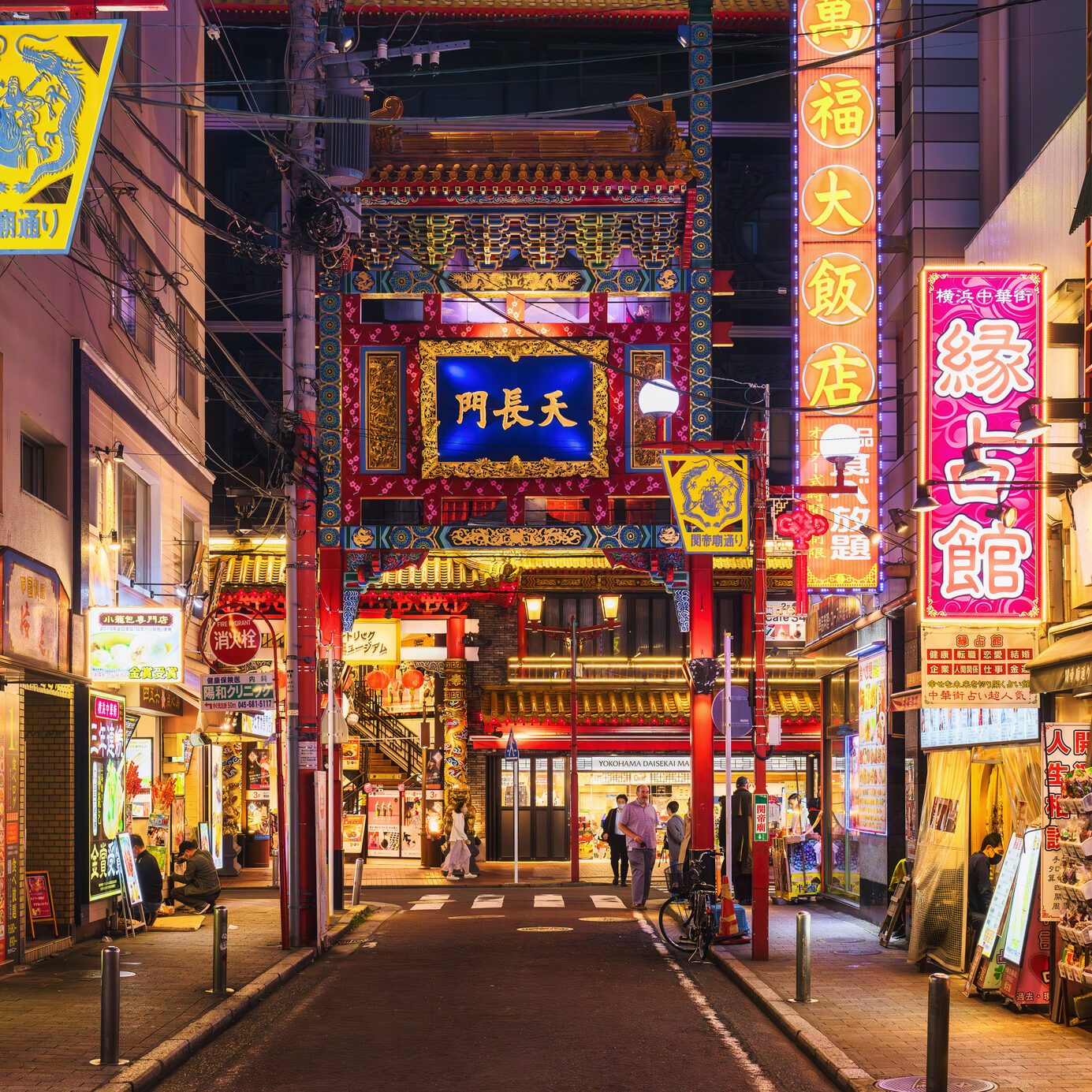colorful street in Yokohama Chinatown at night, Yokohama, Japan